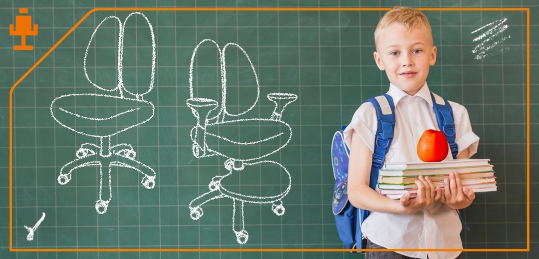 Начало учебного года — это всегда волнение и возвращение к дисциплине. Важно помнить: успехи ребёнка зависят не только от учебников и стола, но и от удобного кресла, ведь именно оно влияет на здоровье и концентрацию при учёбе.