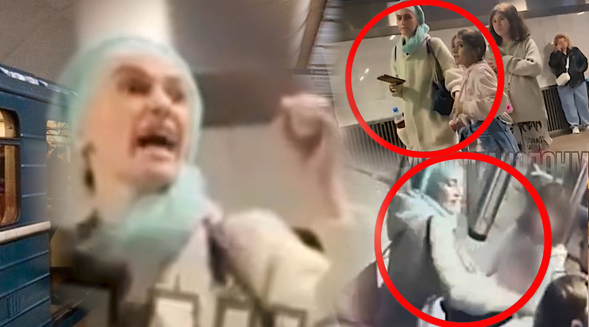 Коллаж автора