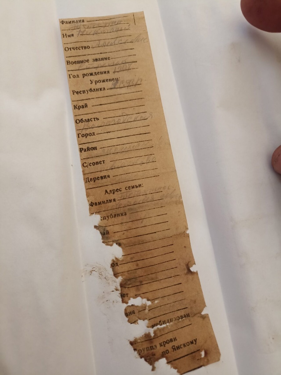    Фото: со страницы в социальной сети Евгении Румянцевой