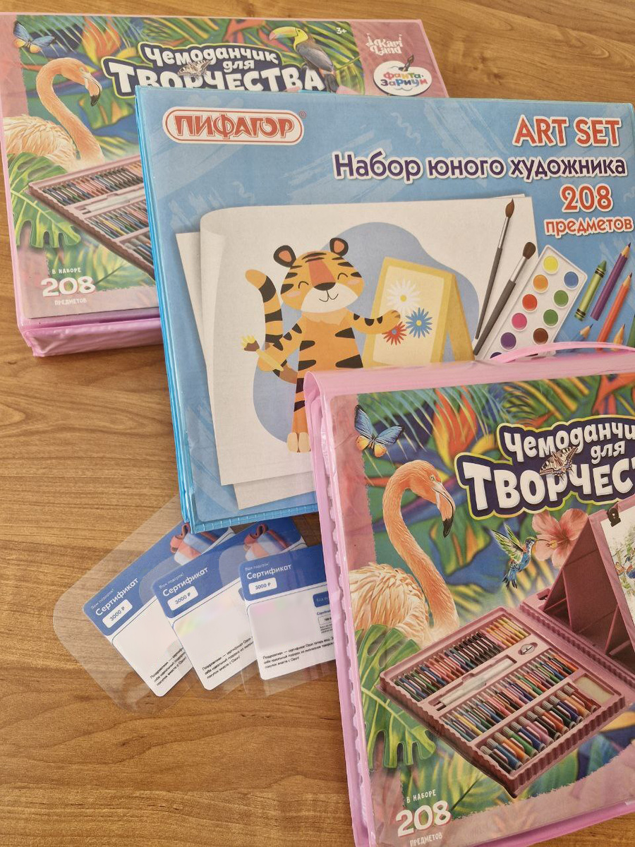    Фото: Минтранс Карелии