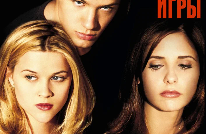 Фото из свободных источников.