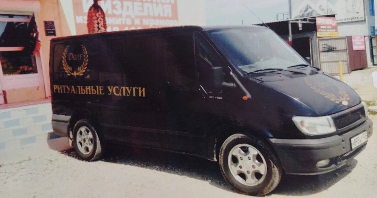 Фото: ЧП Анапа / Telegram