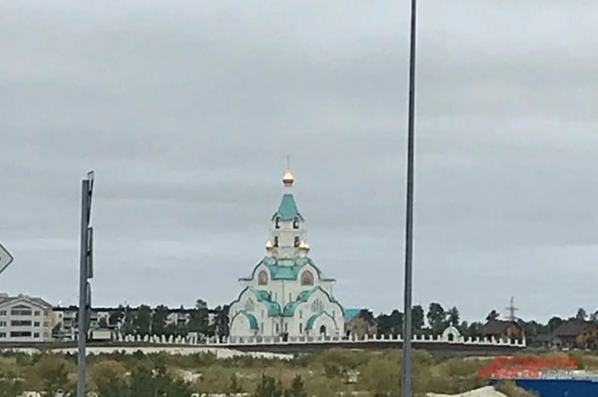    Андрей Малахов приехал в Когалым и поучаствовал в службе с митрополитом