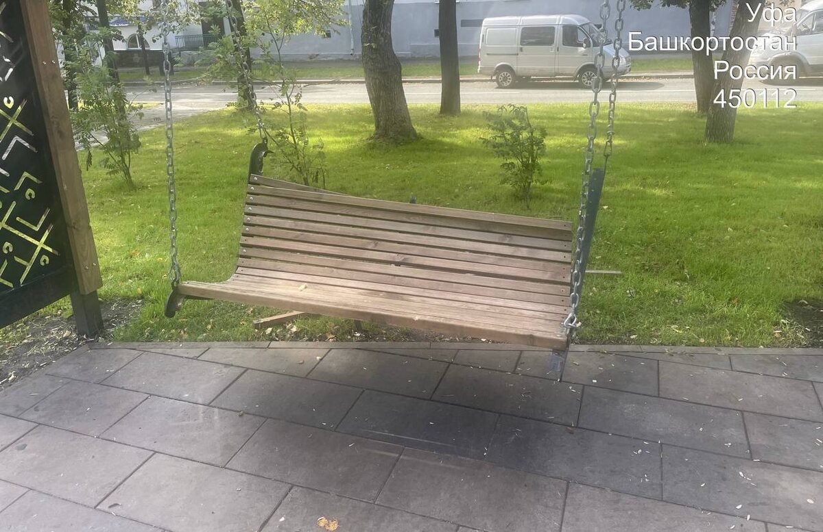    Фото: t.me/AkhmedyanovGG