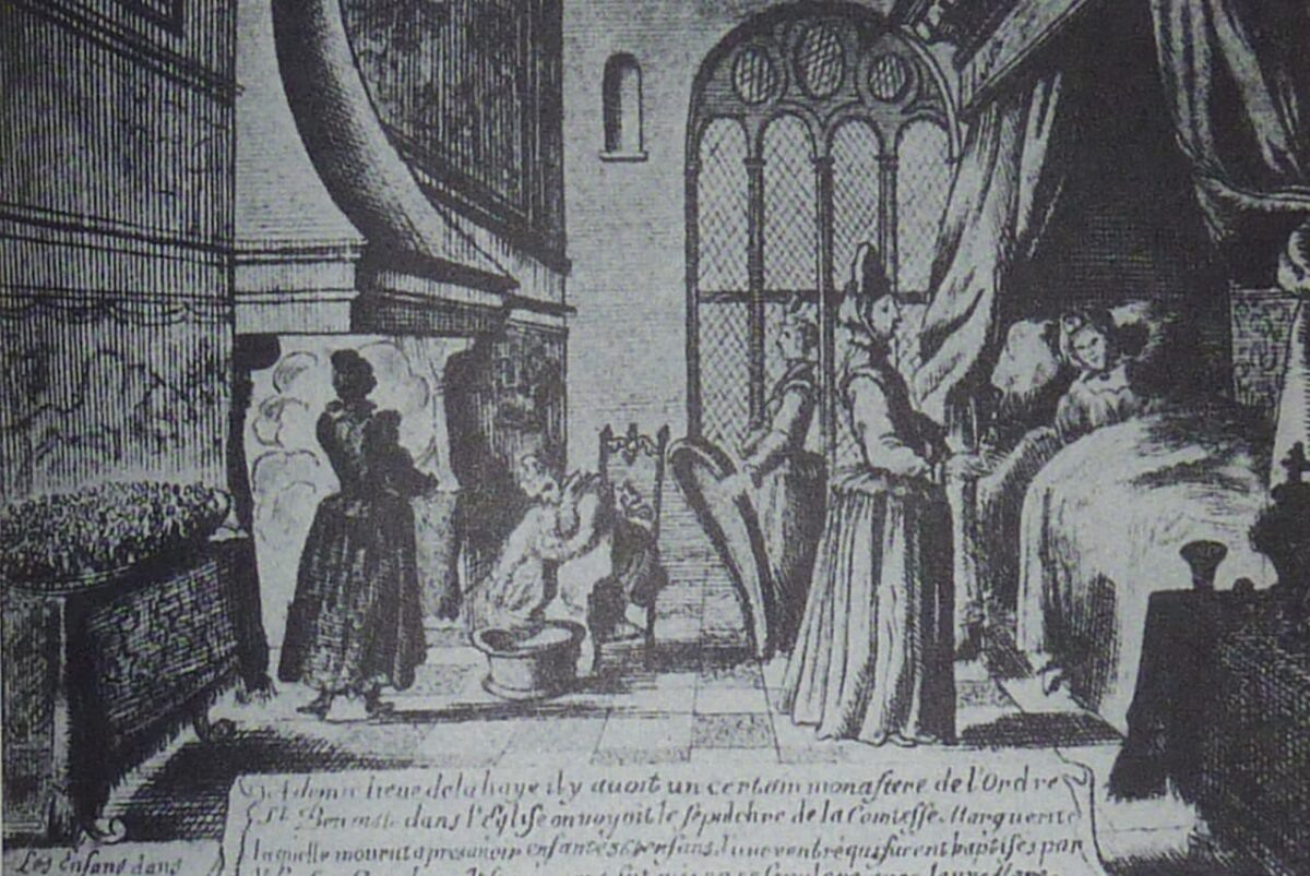 Роды Маргариты