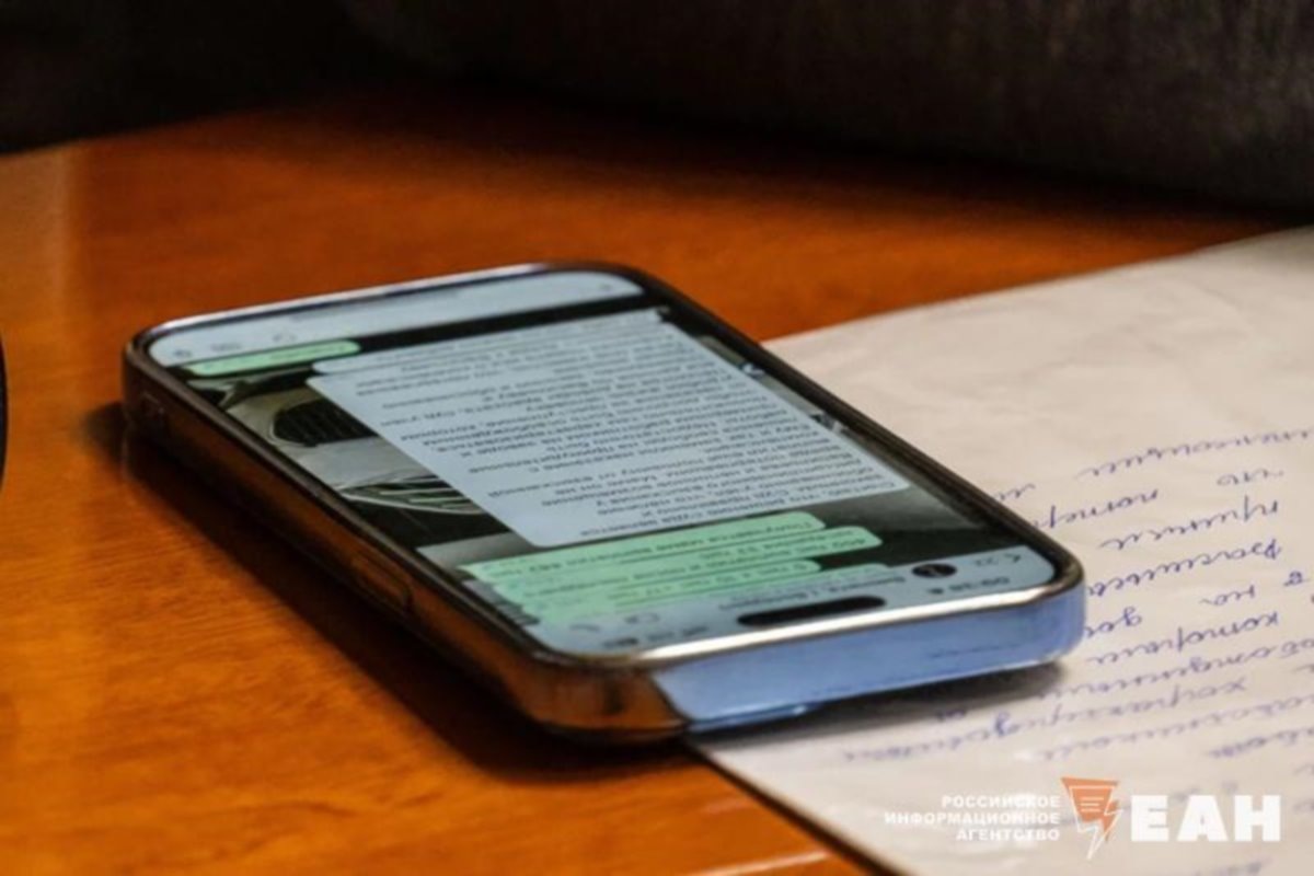    Фото: ЕАН, источник: eanews.ru