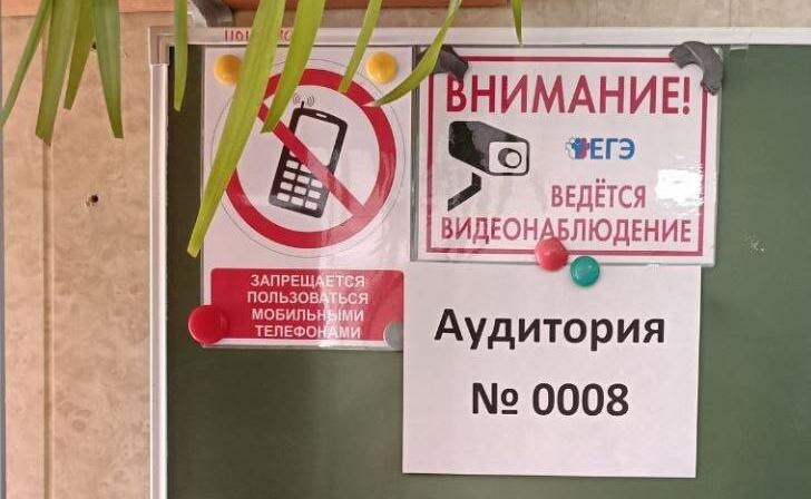    фото Курские известия