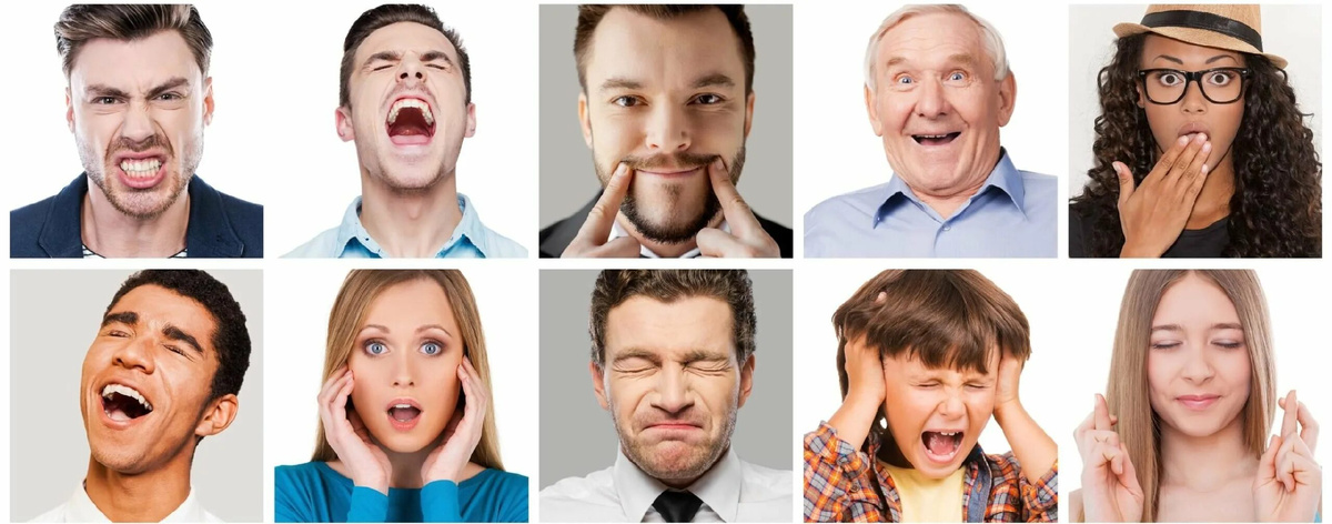 Разнообразие человеческих характеров