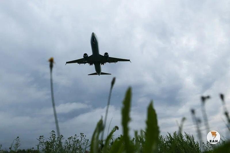    ЕАН. Архивное фото