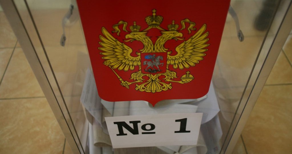 Житель Карабаша подал в суд на «Единую Россию» за снятие с выборов конкурентов