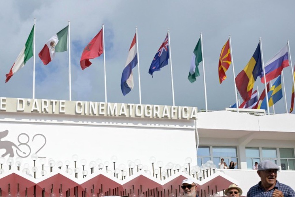    Фото © EPA / ТАСС