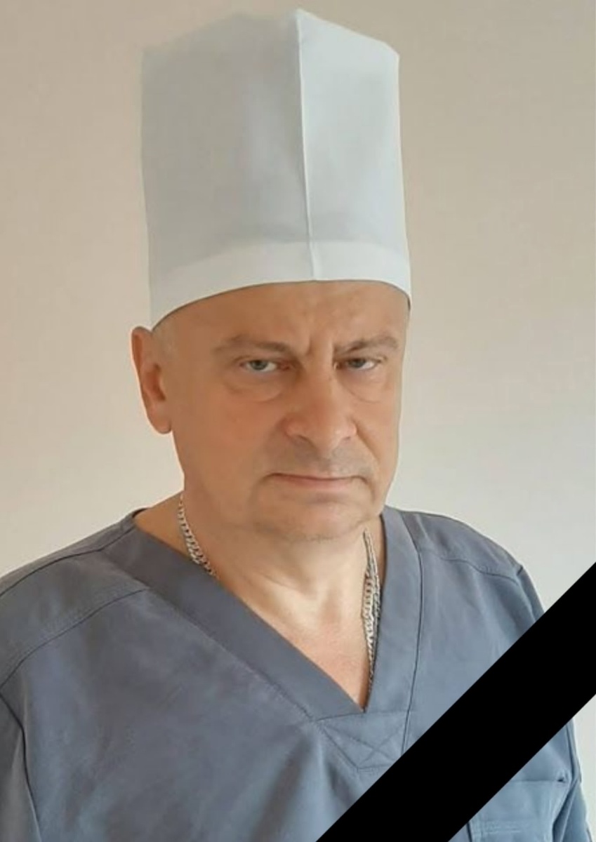 Фото: ОБУЗ «Курская ОМКБ»