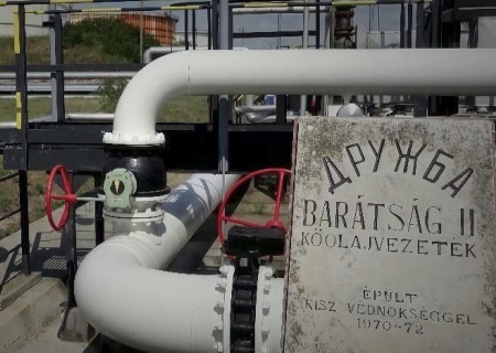    Сийярто опасается украинских терактов и опроверг миф о «защите» Европы Украиной