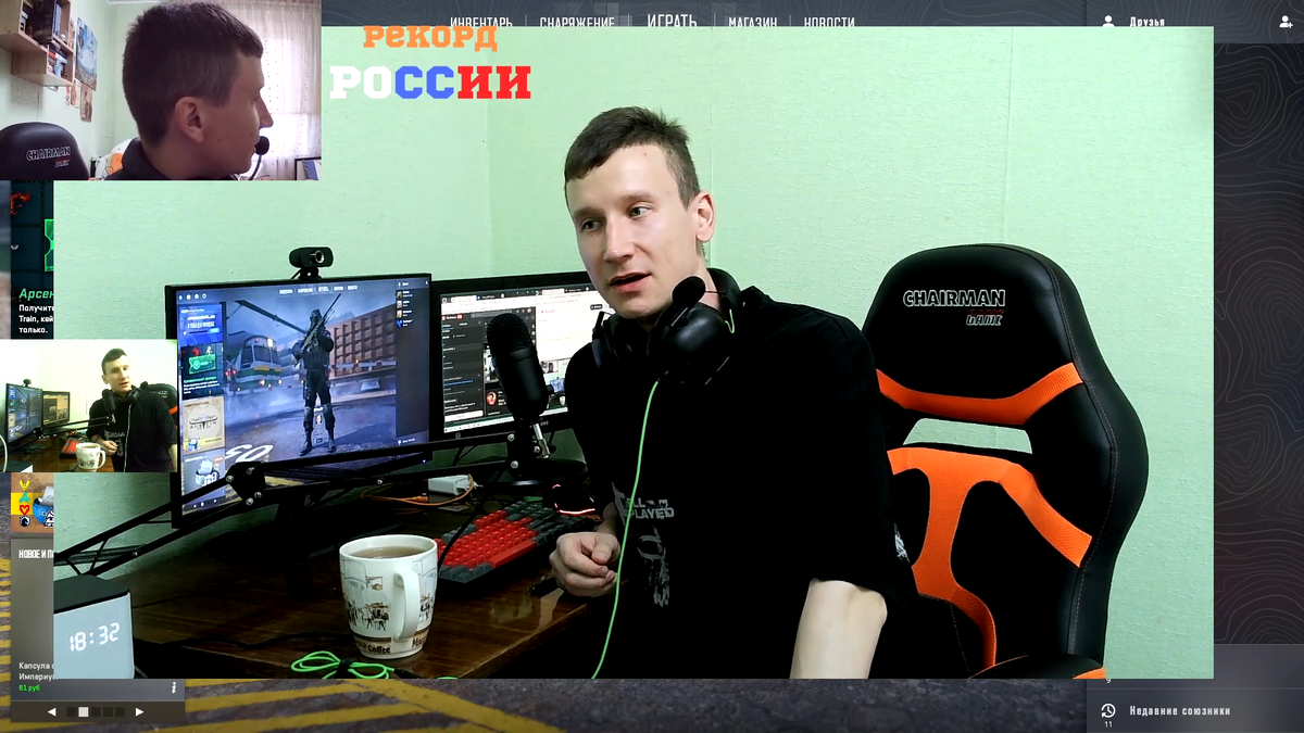 Deep_DEP начал трансляцию 7 июня 2025 года.