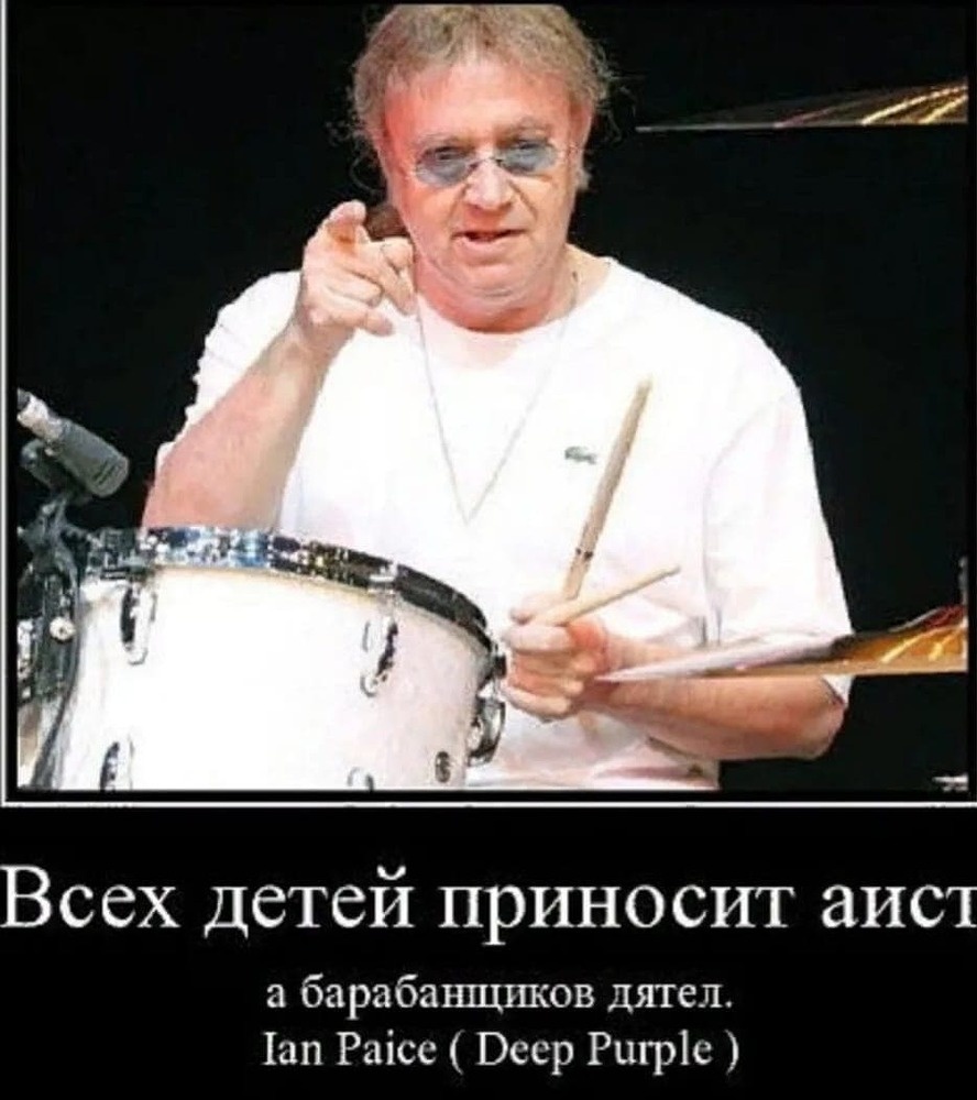 Из открытых источников.