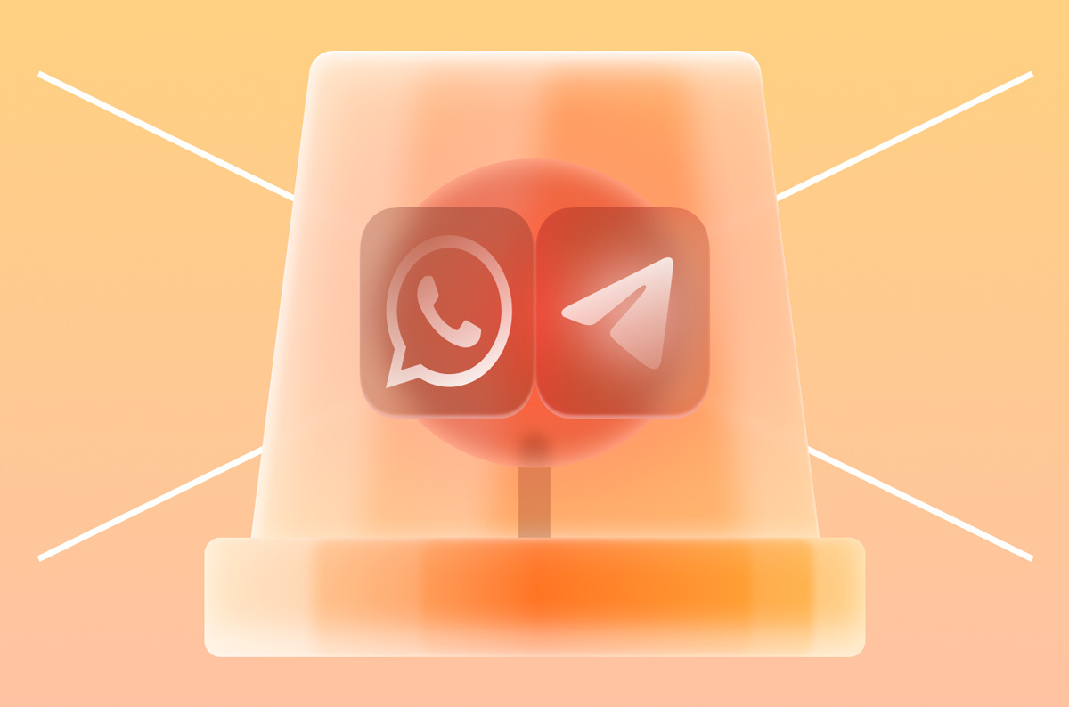 Сегодня мессенджеры — неотъемлемая часть жизни почти любого человека. С их помощью можно быстро связаться практически с кем угодно и когда угодно, в том числе поэтому их стали активно использовать и для работы. Многие компании предпочитают выбирать для околорабочего общения популярные или бесплатные мессенджеры, не задумываясь о рисках. В этой статье разберём, чем это опасно для бизнеса и как можно избежать скрытых угроз.