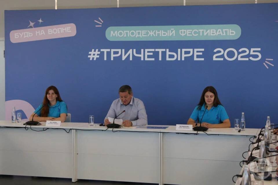    фото: Матвей Горбунов / "Городские вести"