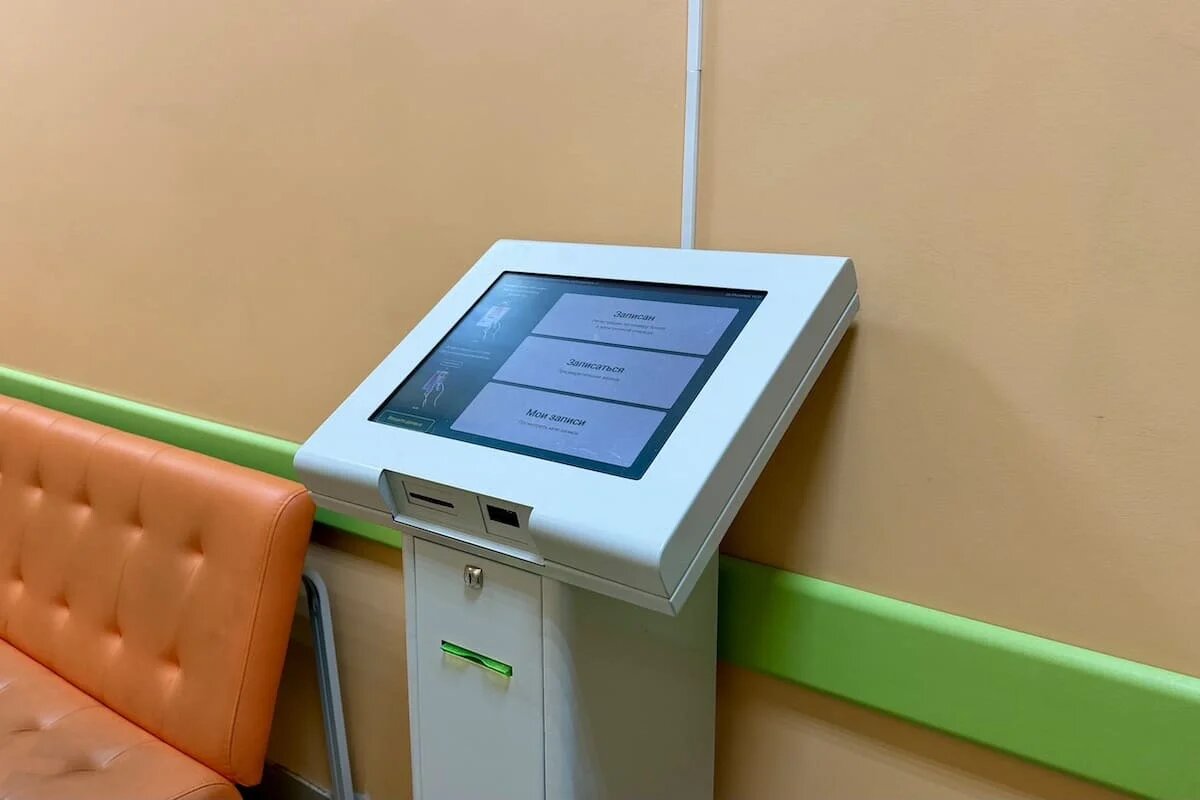 Фото: UfacityNews.ru