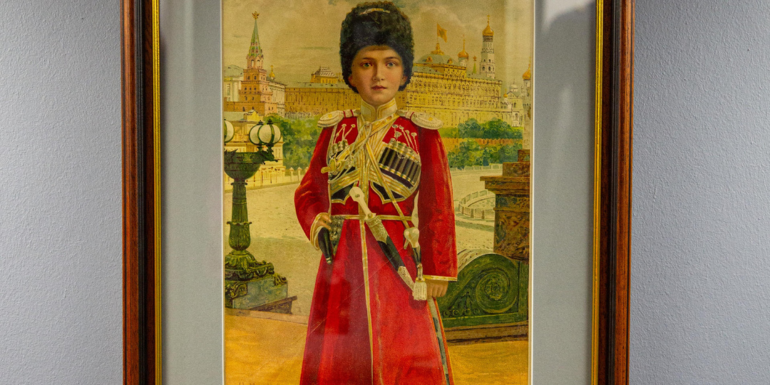 «Казаки на службе царю и Отечеству. XVI век — 1917 год» в Царском Селе