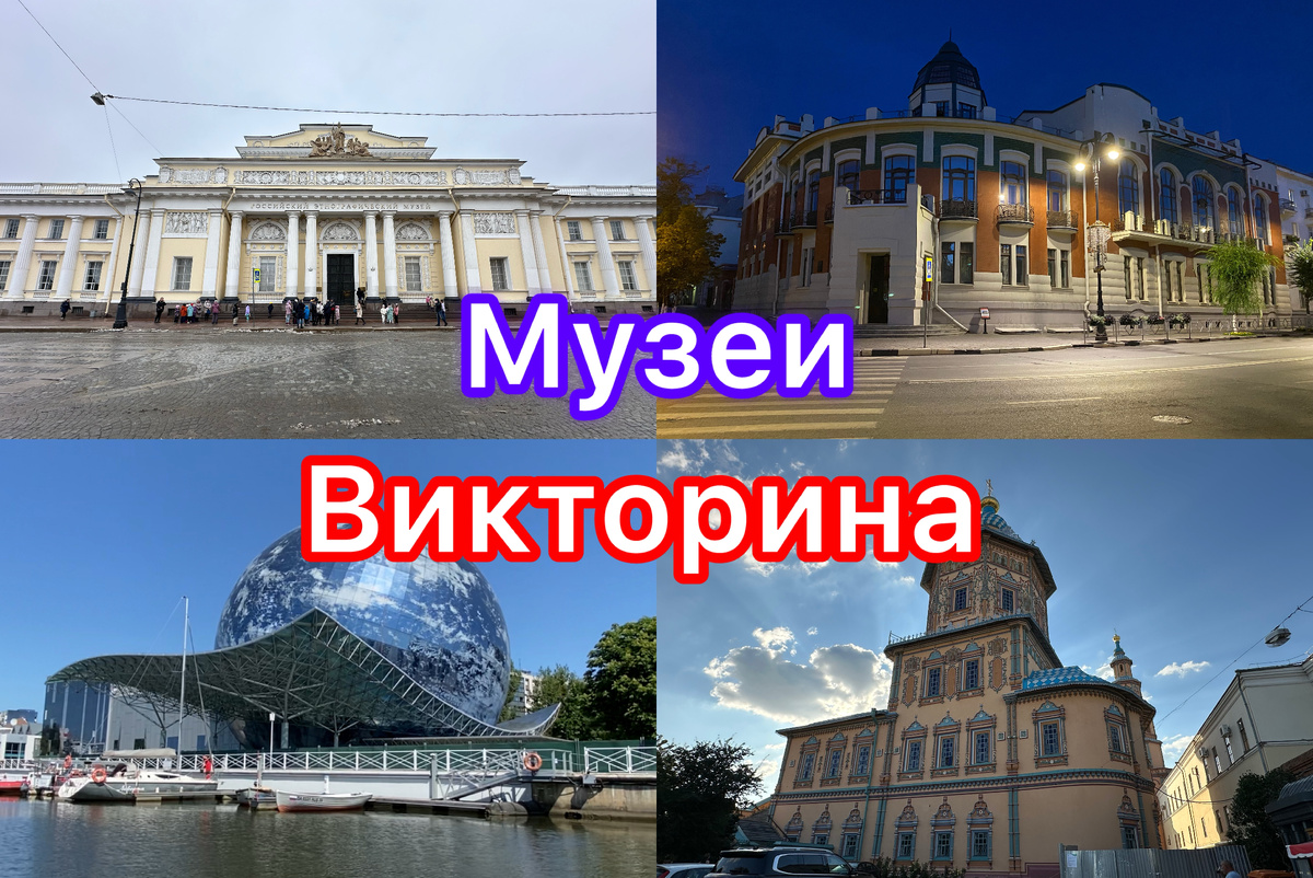 Все фото автора