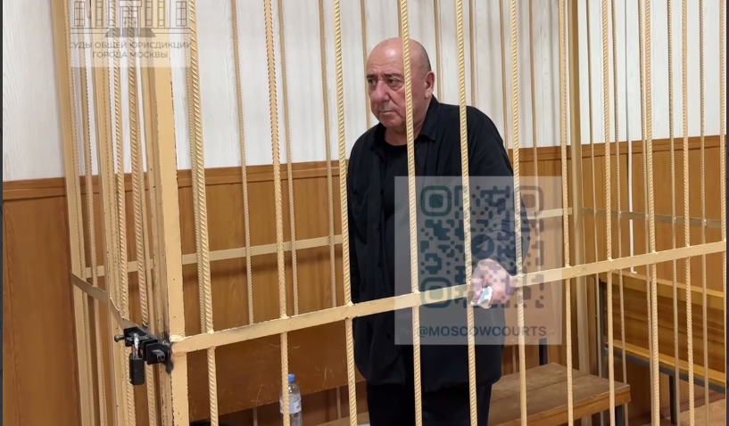 Фото: суды общей юрисдикции г. Москвы.