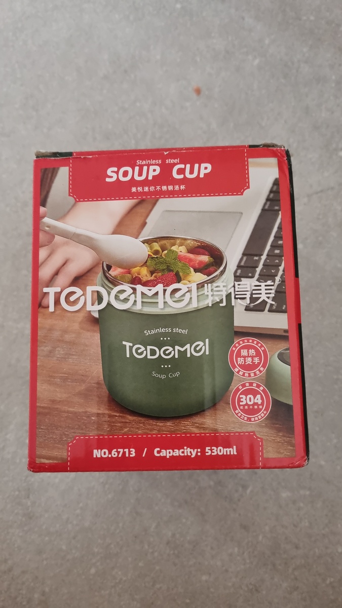 вот такой детский термос