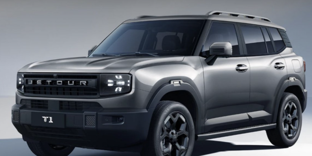 Jetour T1: более спокойный и доступный кроссовер в линейке бренда