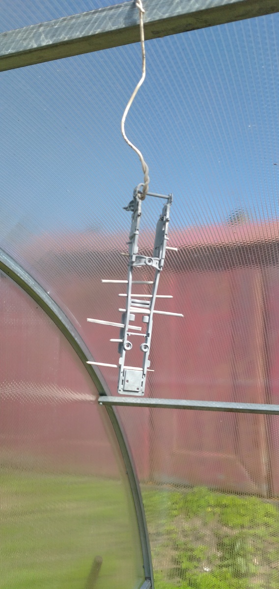 Грунтована рама