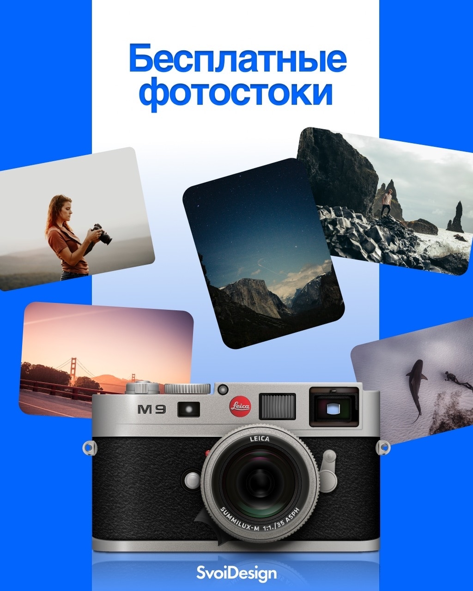 Изображение взято с просторов Интернета