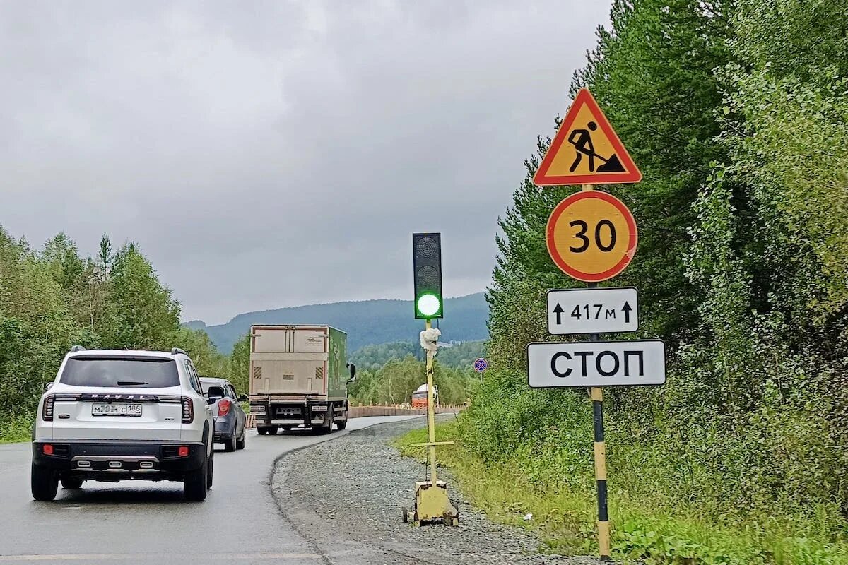 Фото: UfaTime.ru