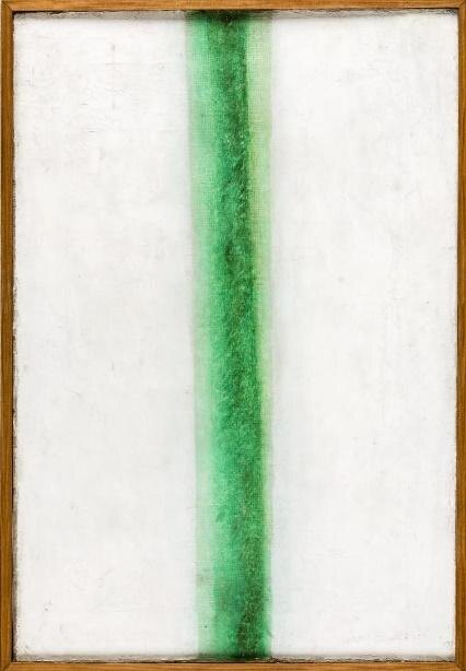 Ольга Розанова. «Зеленая полоса», 1917 год, Государственный музей-заповедник «Ростовский кремль», Ростов © Public domain