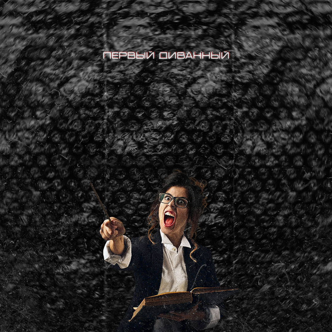 Публикация для совершеннолетних курильщиков. Не рекламирую табачные изделия и не пропагандирую курение. Информация ознакомительная. Курение вредит здоровью!