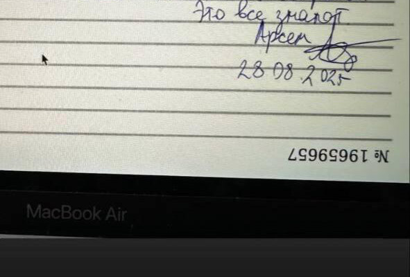 Подруга Маркаряна Юлия/Instagram  