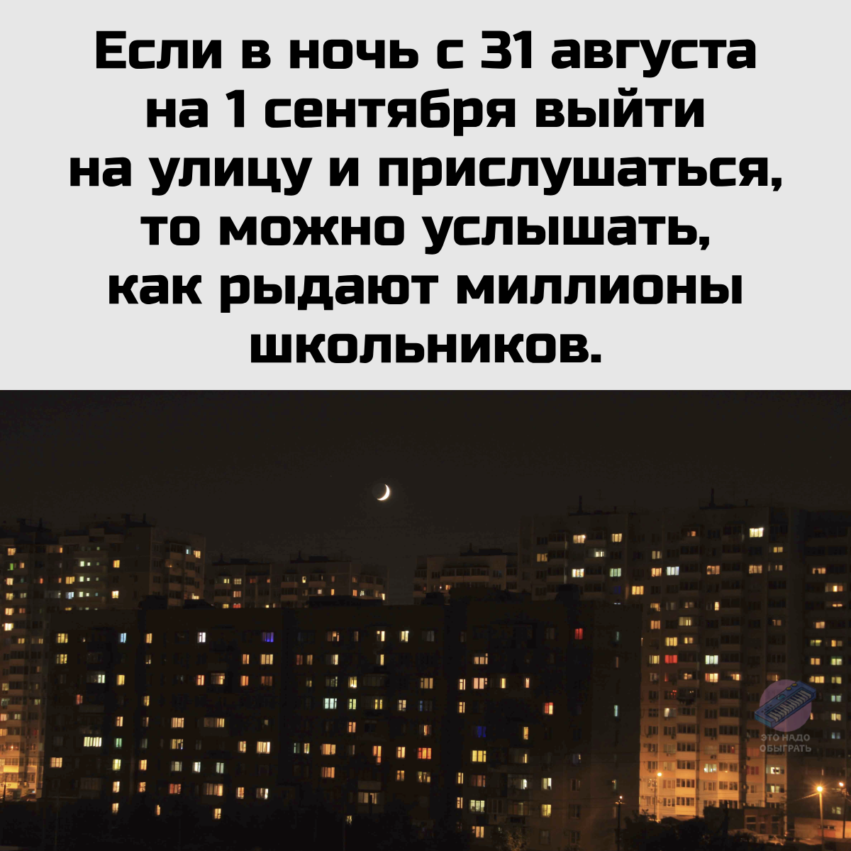 Из свободных источников