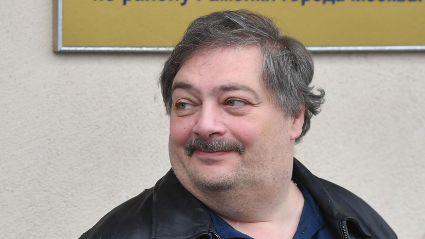   РИА Новости