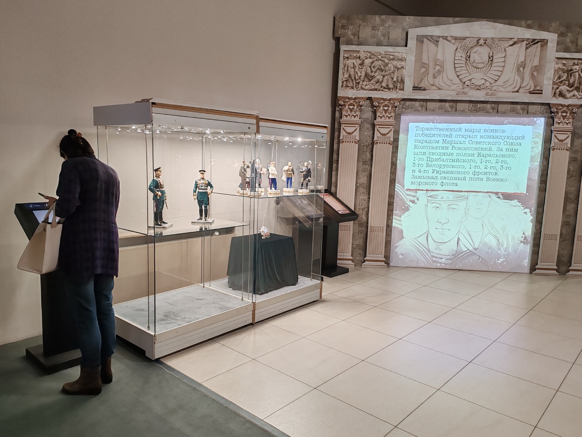 На открытии выставки «Парады Великой войны»