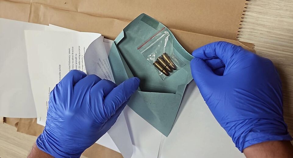    Министерство внутренних дел Республики Сербия