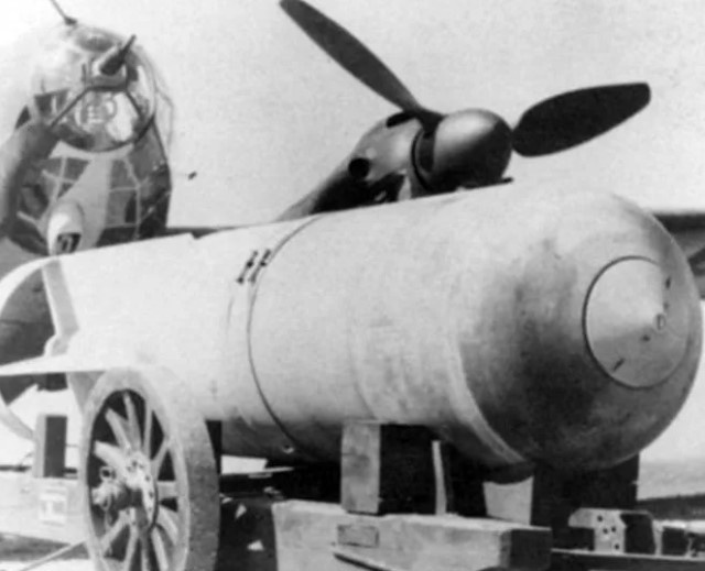 Немецкая бомба SC2500