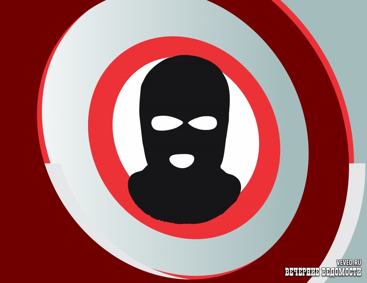     Иллюстрация: Юлия Медведева / Вечерние Ведомости