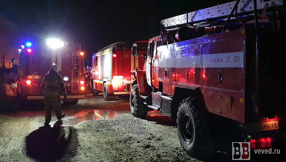     Фото: Вечерние Ведомости