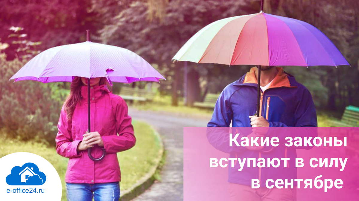 Иллюстрация от gpointstudio на freepik.com