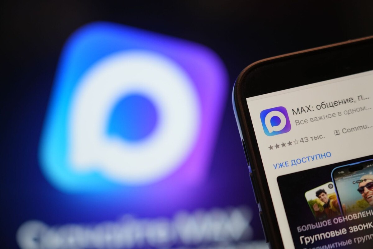     / Источник: © ИЗВЕСТИЯ/Дмитрий Коротаев