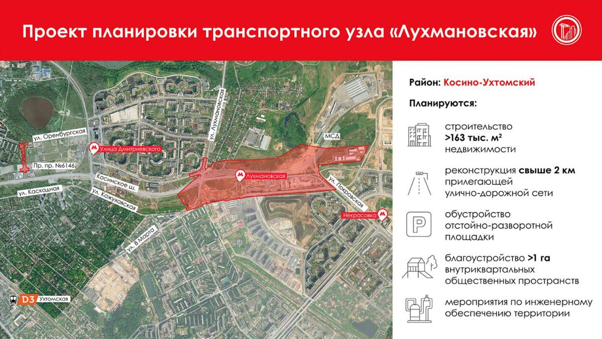    Фото: mossobyanin / MAX