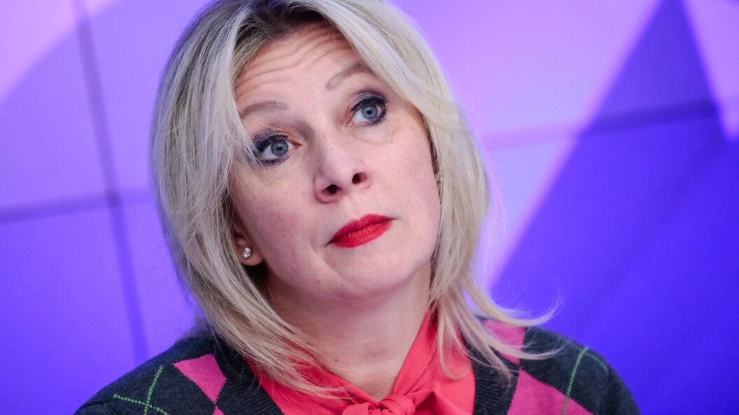    Фото: Roman Naumov/URA.RU/Globallookpress