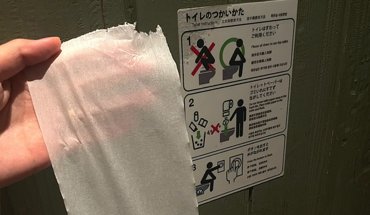 Туалетная бумага в японском общественном туалете