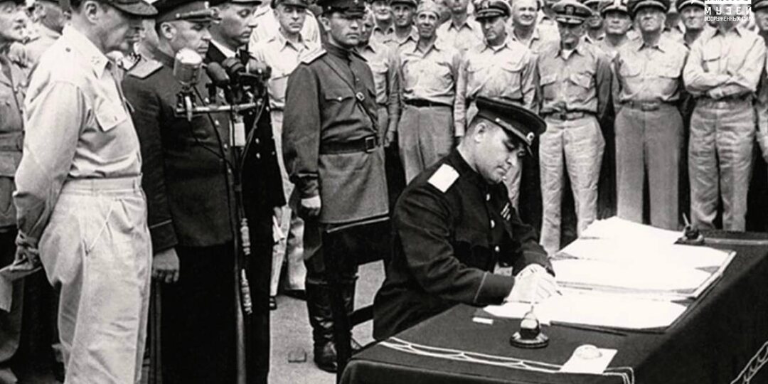 Итоги и последствия Второй мировой войны