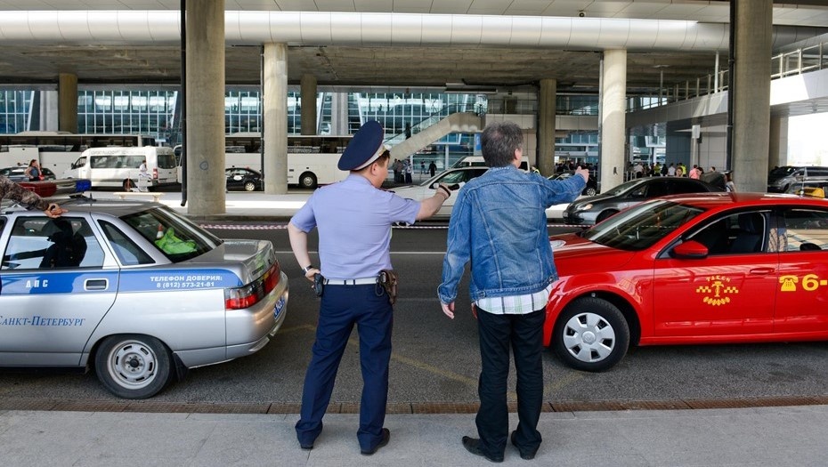    Автор фото: Ермохин Сергей