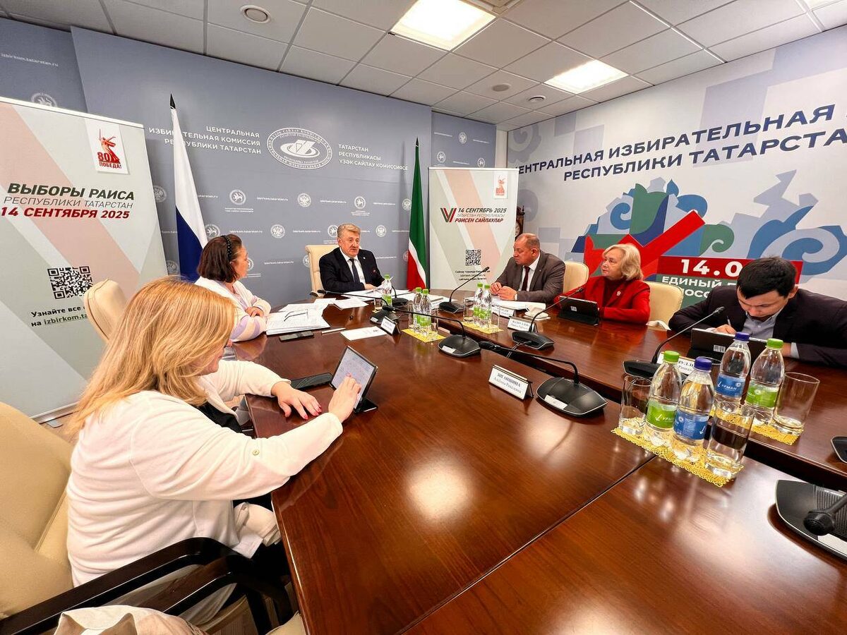 Фото: ЦИК РТ