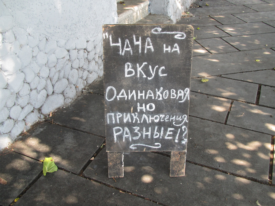 Фото с сервиса Яндекс.Картинки