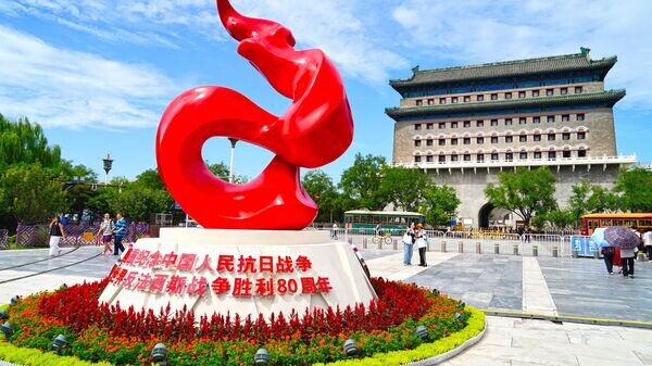    © Getty Images / VCG